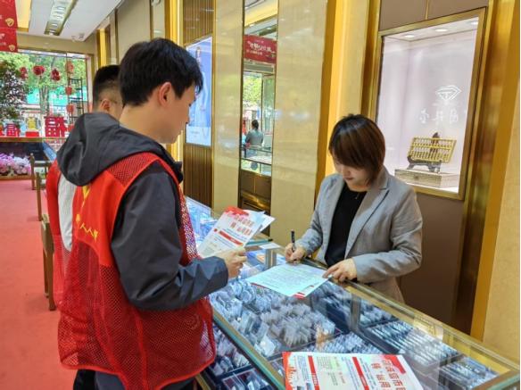 2025年湘潭市工信局重磅出击，信用承诺签订活动震撼来袭！你准备好了吗？  第2张