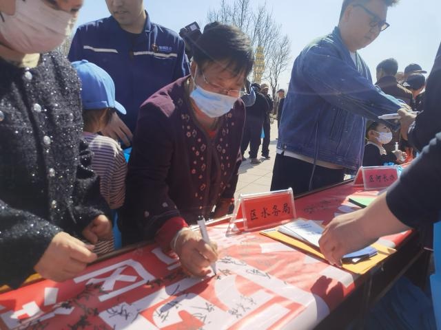 第三十三届世界水日来临,你为节水贡献了什么? 第2张 第三十三届世界水日来临,你为节水贡献了什么? 第2张