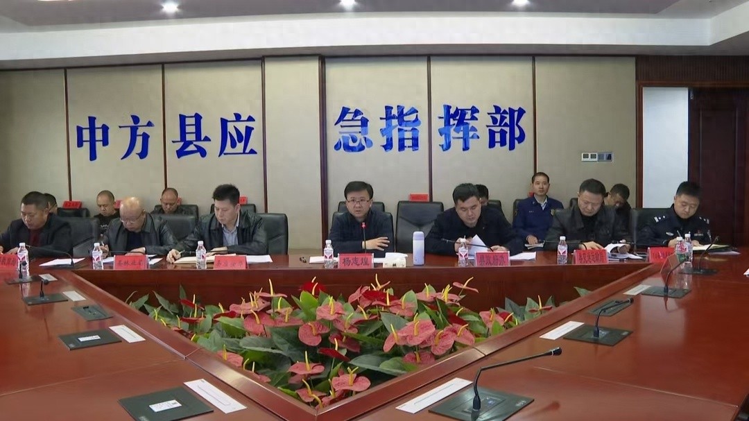 中方县安全生产大整治，你的安全谁来保障？  第1张