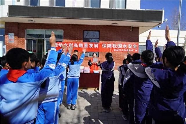 2025年世界水日，你准备好加入节水行动了吗？