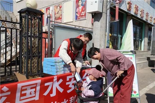 2025年世界水日，你准备好加入节水行动了吗？  第3张