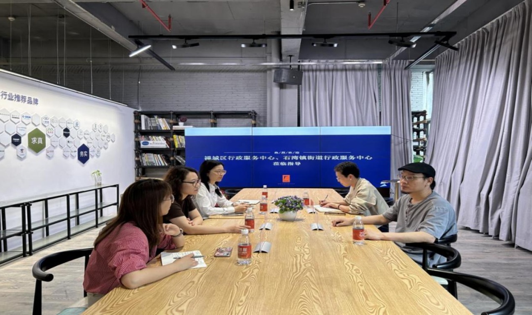 禅城区行政服务中心如何为企业注入‘政能量’?揭秘无微不至的‘三无’服务 第2张 禅城区行政服务中心如何为企业注入‘政能量’?揭秘无微不至的‘三无’服务 第2张