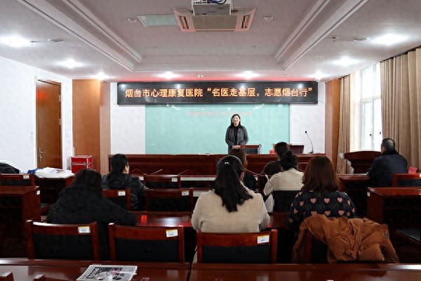 听障儿童家长如何从焦虑自责到接纳面对？这场心理赋能讲座给了答案  第1张