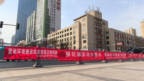 2025世界水日兰州站：节水中国行，非凡之治如何护航高质量发展？  第3张
