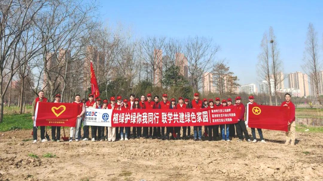 硚口区600余人共植170株树苗，大武汉新绿的背后有何故事？  第4张