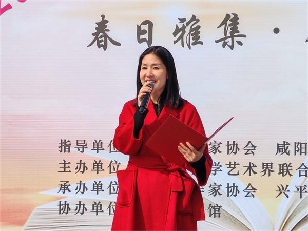 汉风春晓、唐韵流光！兴平市春天主题诗会为何如此精彩？  第3张