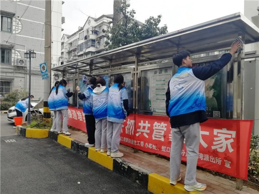 春天里的成长奇迹：未成年人如何在实践中绽放雷锋精神？  第2张
