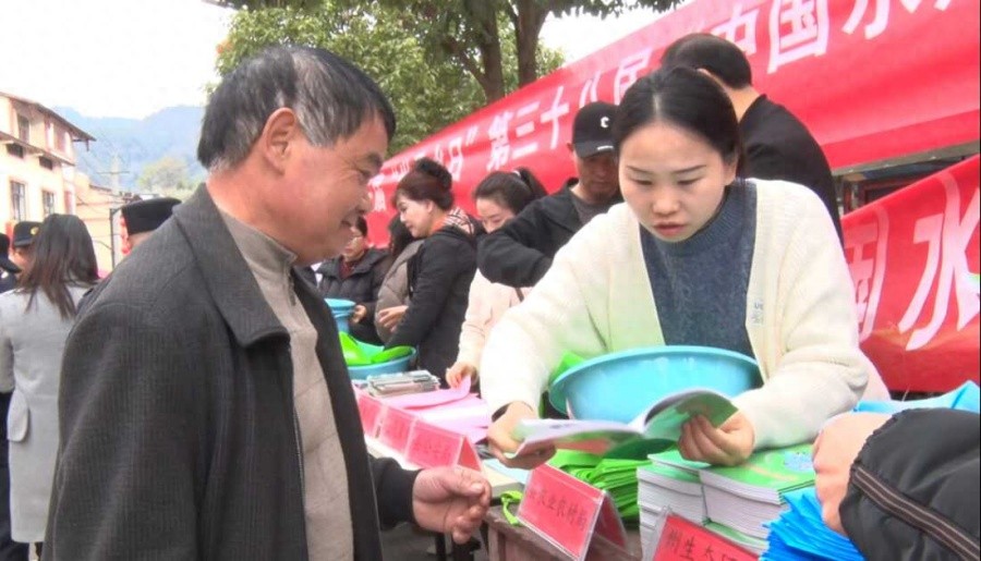 2025年世界水日，丹寨县如何让节水护水理念深入人心？
