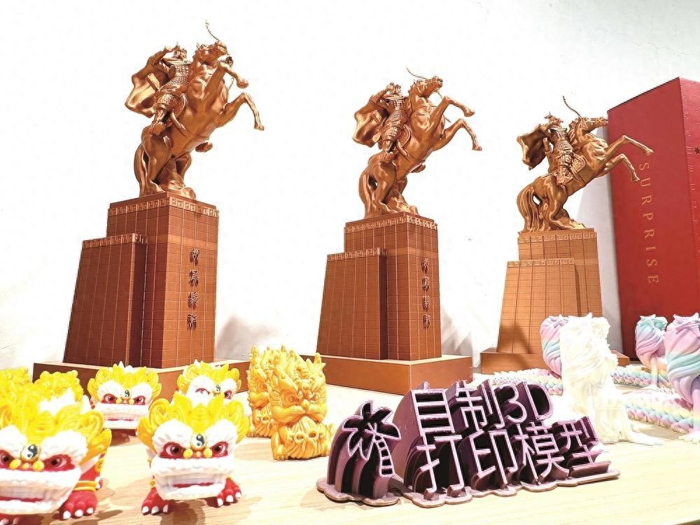 当3D打印遇见千年成语，邯郸古街如何演绎时空穿越？