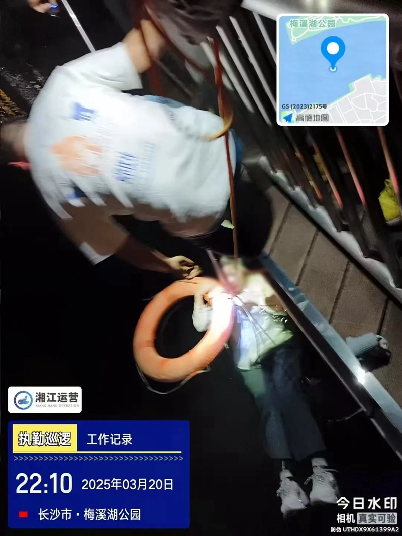 8分钟生死救援！喻斌良如何在深水区抢回落水女子的生命？  第3张