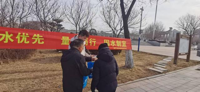 你知道吗？今年的中国水周竟然有这么多精彩活动  第3张