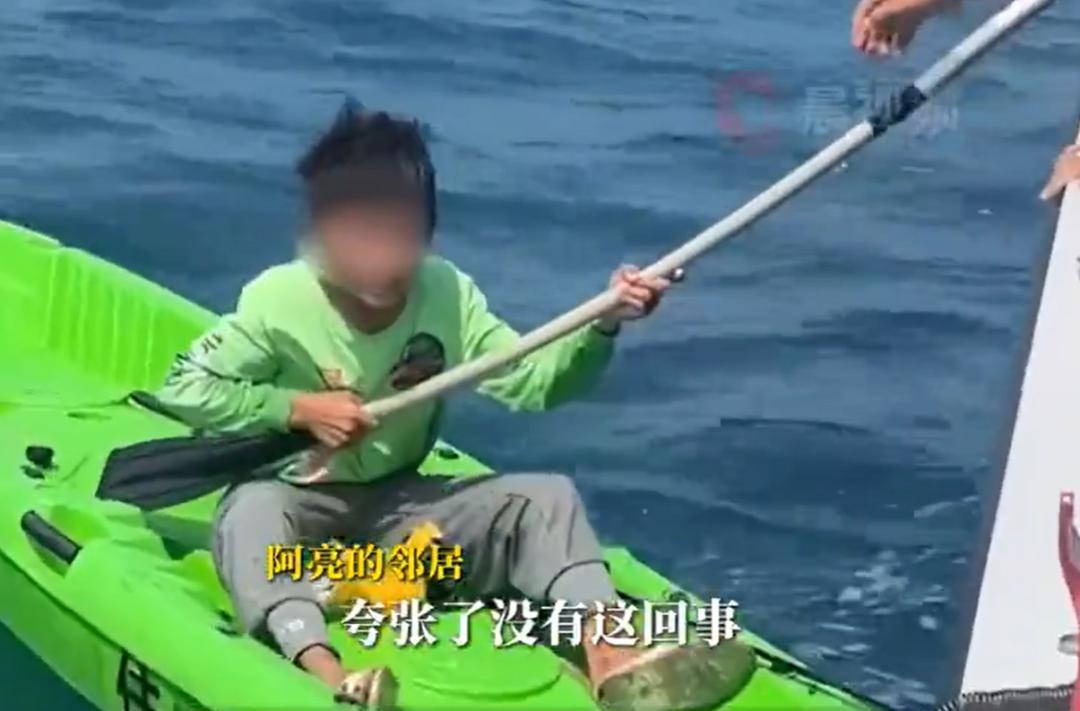 少年派的奇幻漂流？阿亮的真实冒险故事让人惊叹不已  第4张