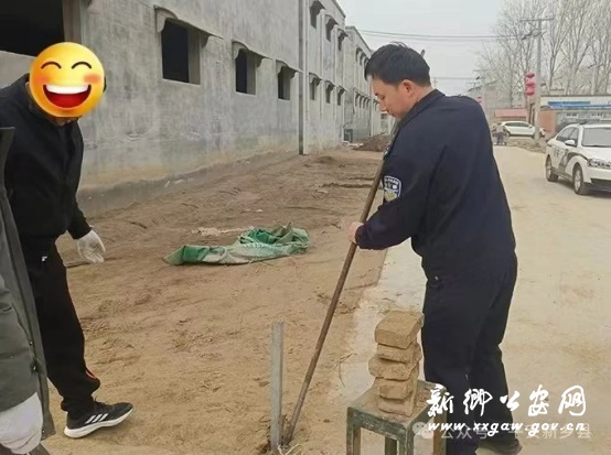 邻里纠纷如何化解？新乡县民警用这招让矛盾就地解决  第2张