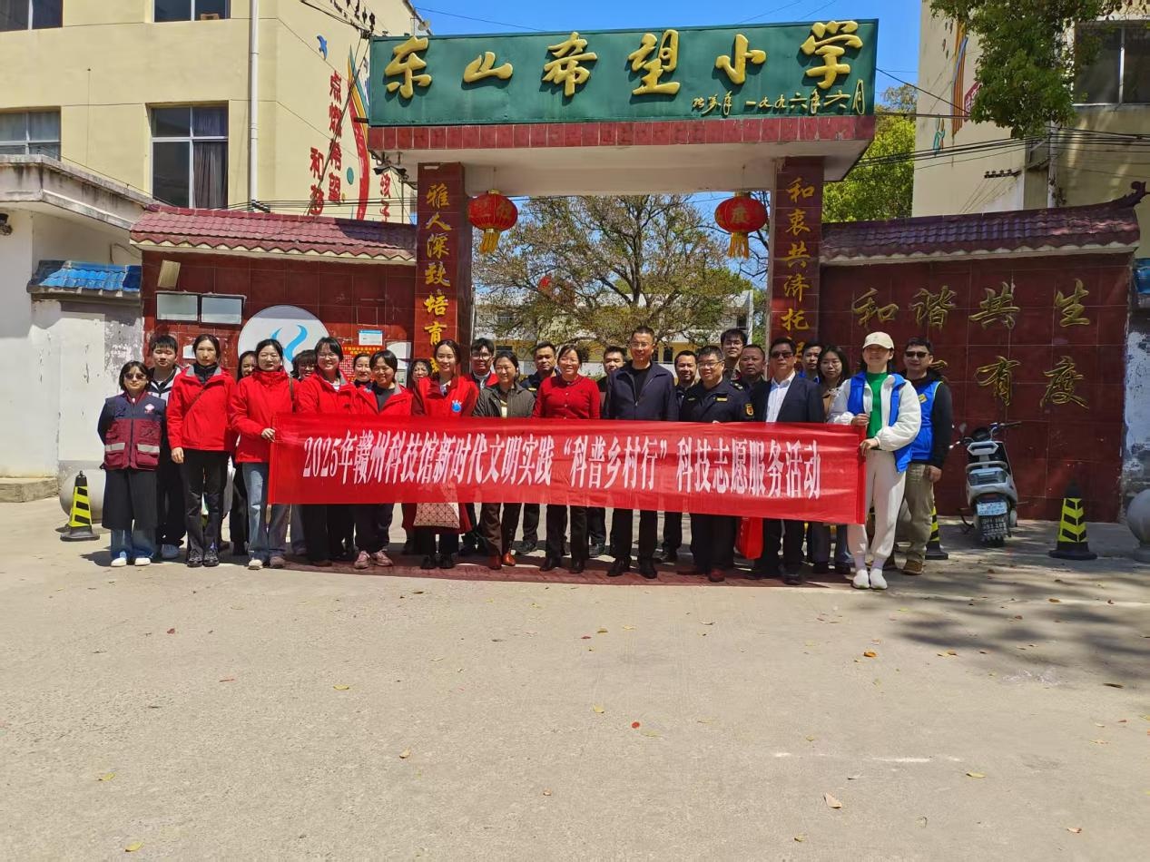 小小气象员探秘风云，你准备好零距离感受气象魅力了吗？  第2张