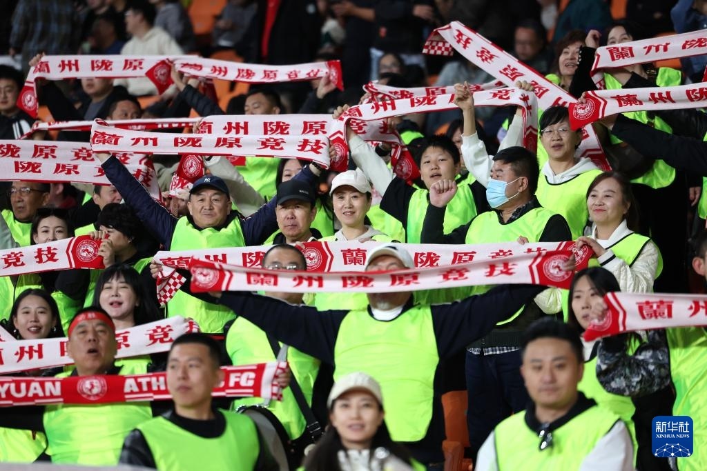 甘肃职业足球重返赛场，兰州陇原竞技能否再创辉煌？  第6张