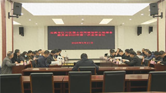江川区晟熙庭项目如何打造宜居新地标？2025年规划大揭秘