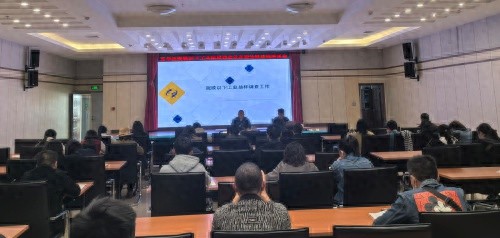 昆明市统计局如何提升限下抽样调查数据质量？2025年一季度工作全面启动  第1张