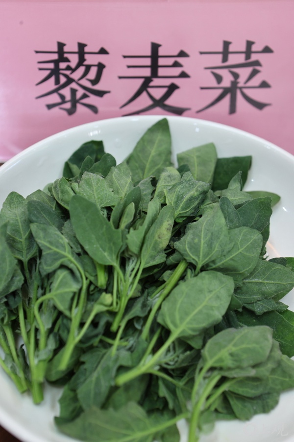 你知道吗？2025年上海餐桌上的新宠——藜菜，竟然有这么多神奇之处  第2张