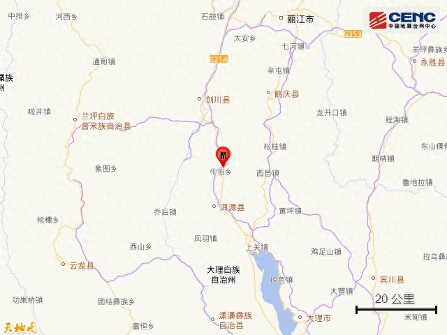 突发！云南洱源县4.3级地震，震源深度仅10公里，周边村镇情况如何？