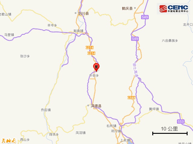 云南洱源突发4.8级地震！这些村镇震感强烈，你家在附近吗？  第2张