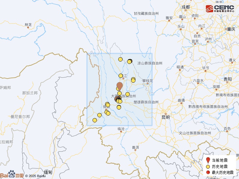 云南洱源突发4.8级地震！这些村镇震感强烈，你家在附近吗？  第7张