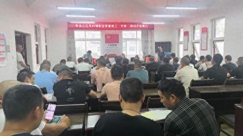 农民电工也能月入过万？名山区这场培训让你掌握致富新技能