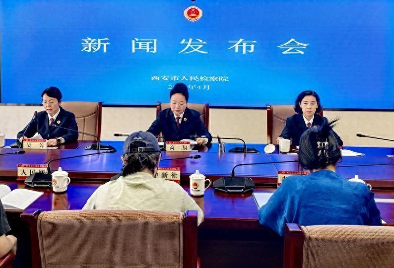 西安知识产权保护交出亮丽成绩单！三年办理案件457件，你感受到了吗？  第1张