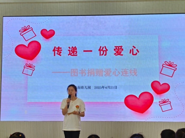 城南幼儿园的孩子们用陶泥作品点亮了谁的希望？这份爱心传递太温暖