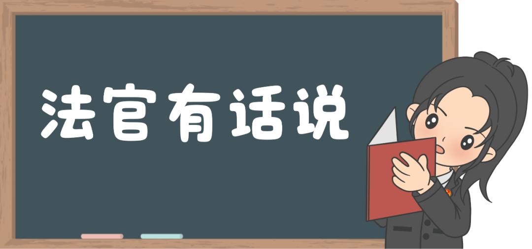 50万定制假名表，你手上的奢侈品可能是这样来的？  第2张