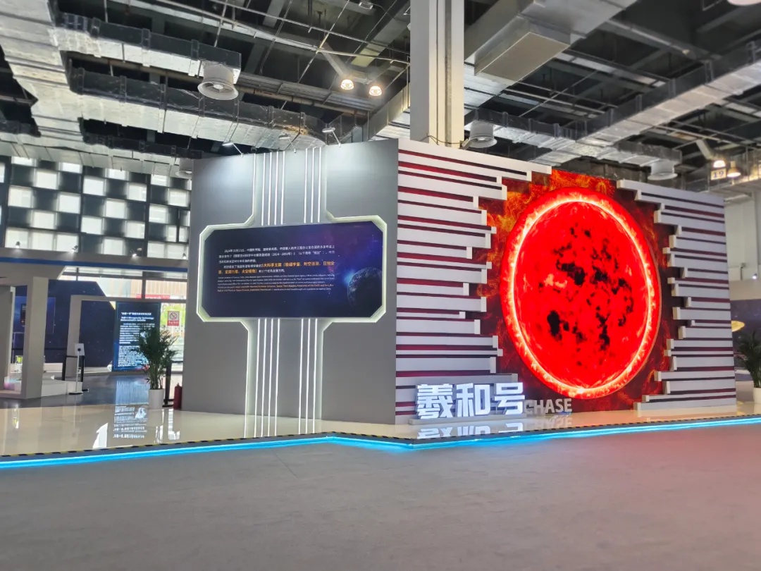 2025年中国航天日震撼来袭！嫦娥五号与六号月壤首次同框，你准备好探索月球奥秘了吗？  第10张