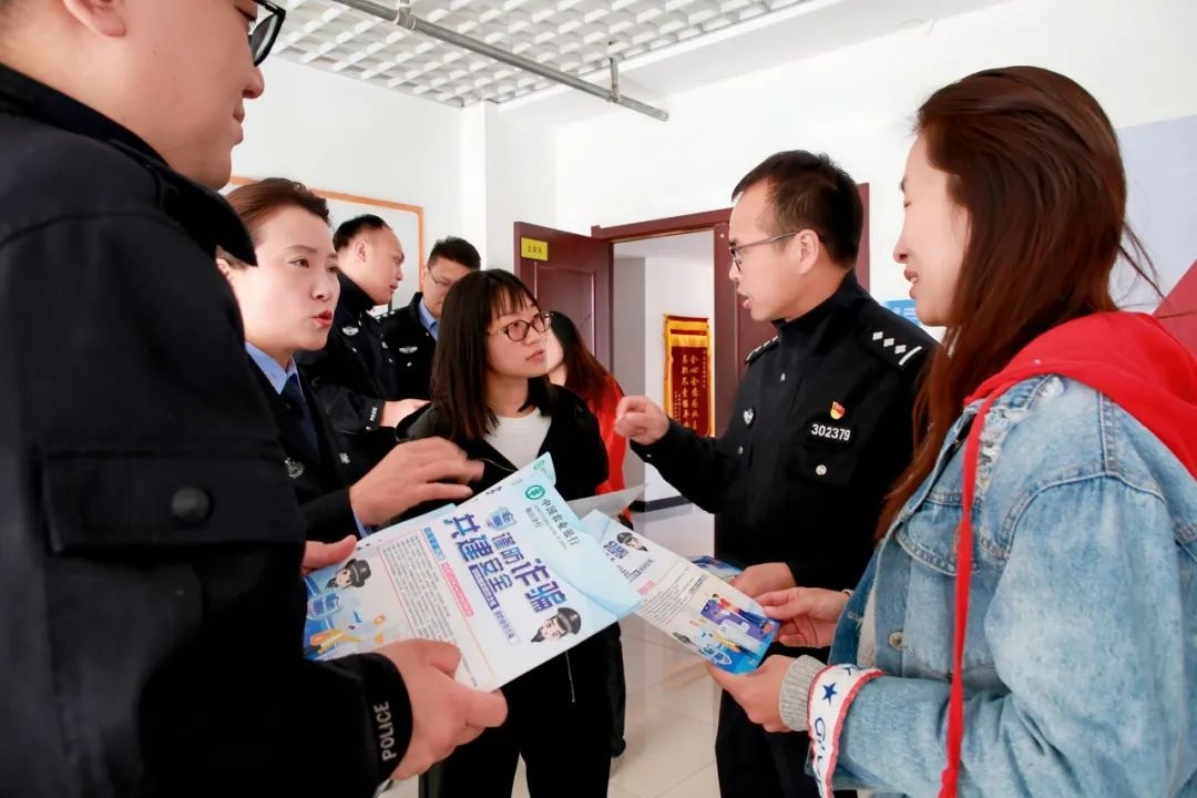 物业管家变身反诈哨兵！他们如何守护居民的钱袋子？  第2张