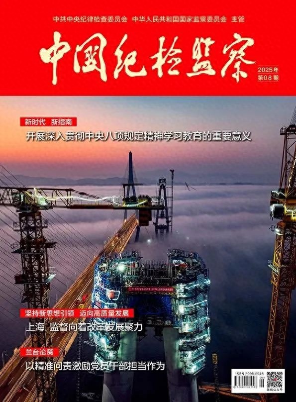 上海自贸区临港新片区如何破解数据跨境流动难题？探索者给出答案