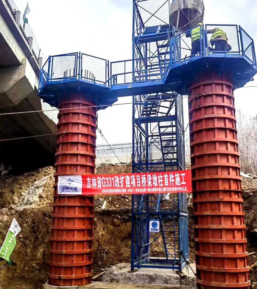 G331项目吉林段01标段02工区为何能成为全线首个完成路基交验的工区？  第3张