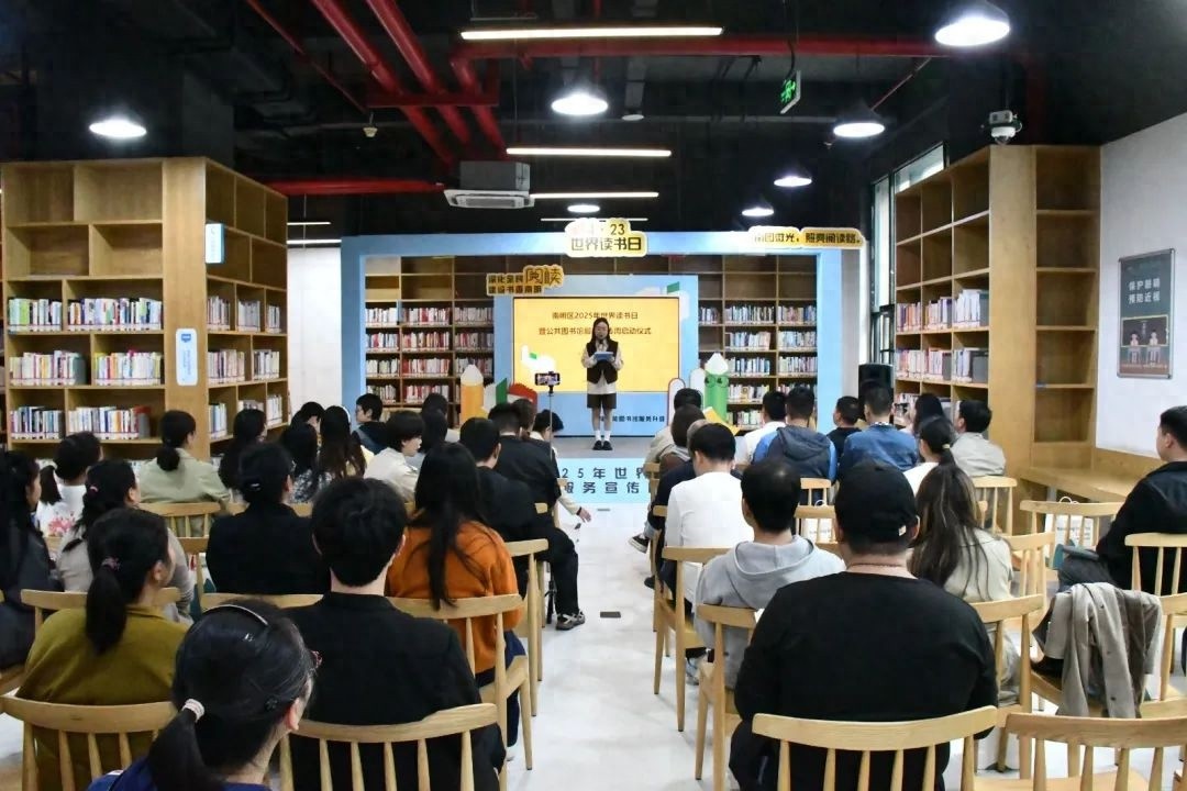 南明区图书馆六大主题活动震撼来袭！你准备好挑战脑力阅读了吗？  第1张