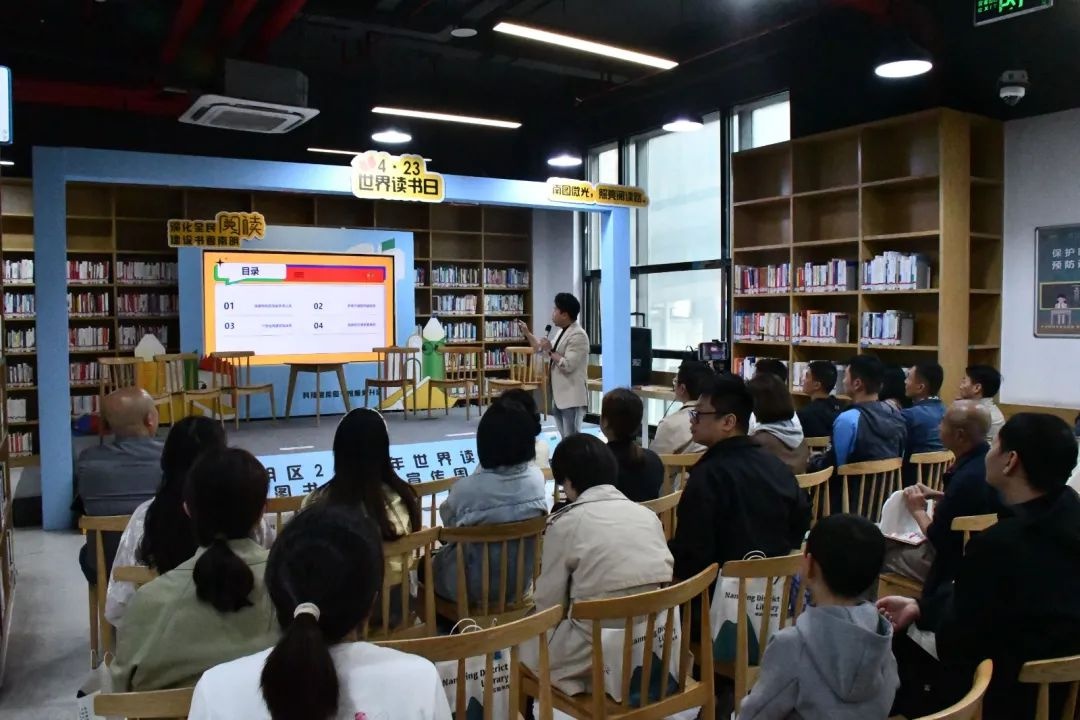 南明区图书馆六大主题活动震撼来袭！你准备好挑战脑力阅读了吗？  第2张
