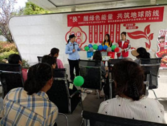 一节纽扣电池竟能污染60万升水？这场有害垃圾兑换活动让居民直呼‘既环保又实惠’