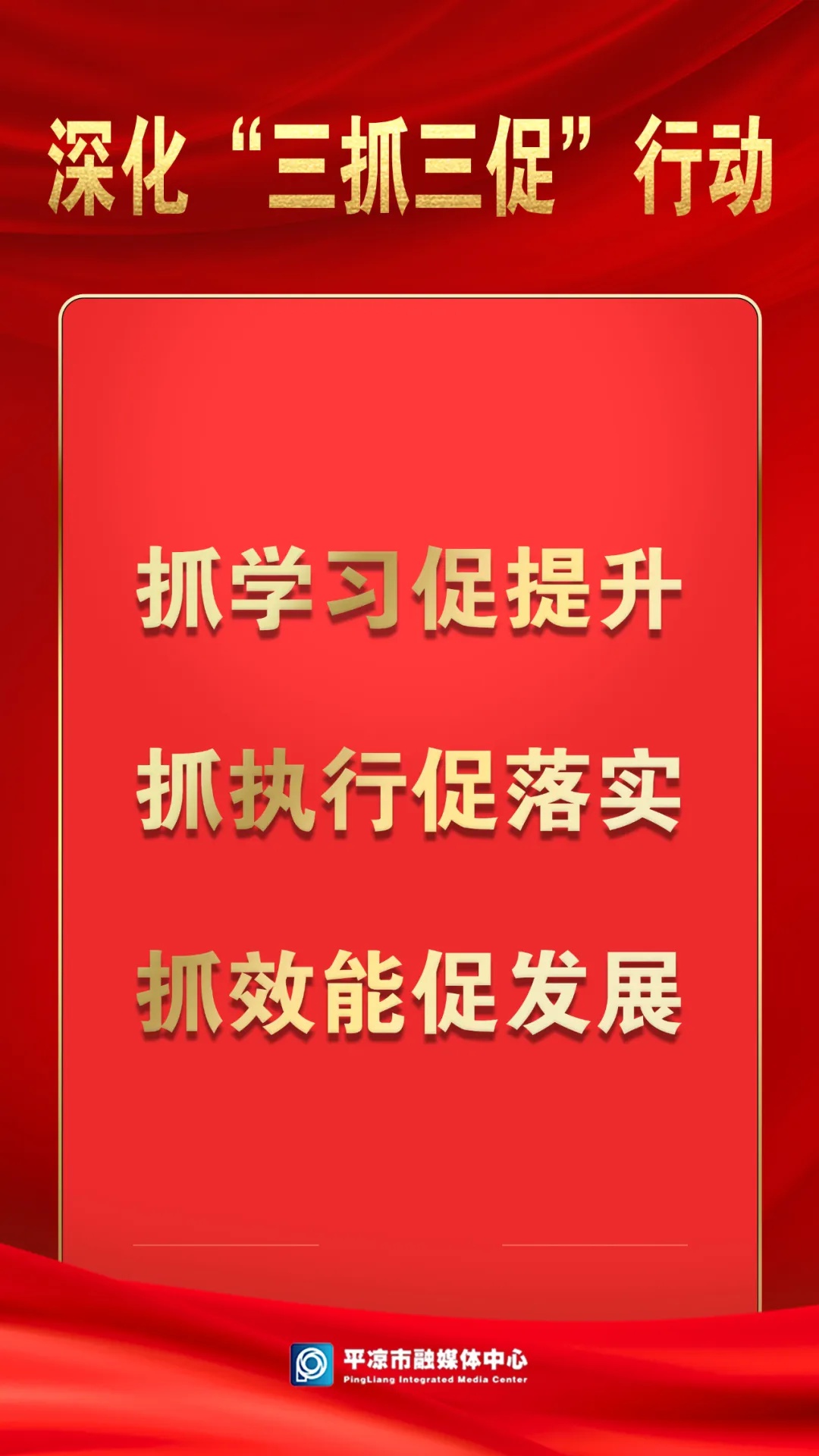 平凉市公证服务大升级！这些新举措让你办证更放心了吗？  第2张