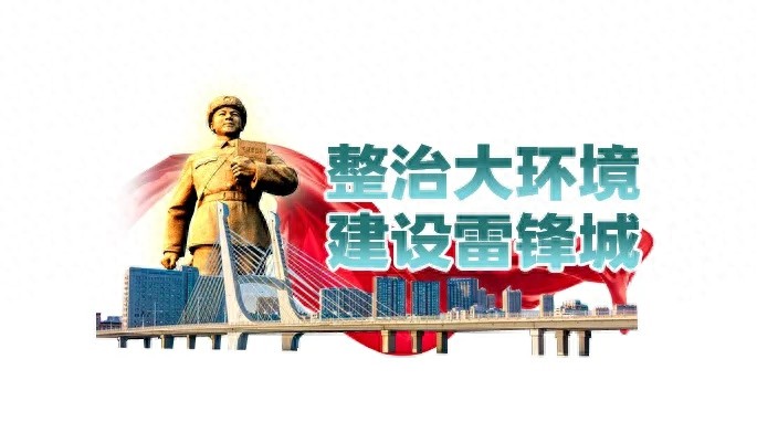 你家电梯安全吗？抚顺市加速推进老旧电梯更新，每台补贴15万元  第1张