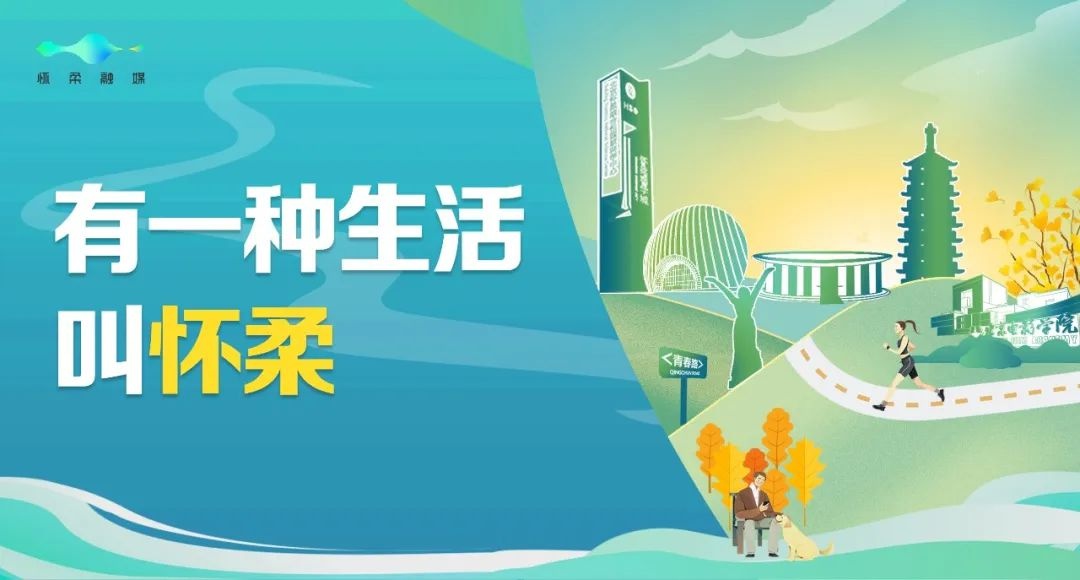 60岁志愿者孟春伶：几十年如一日义务理发巡逻，她的故事感动了你吗？  第2张