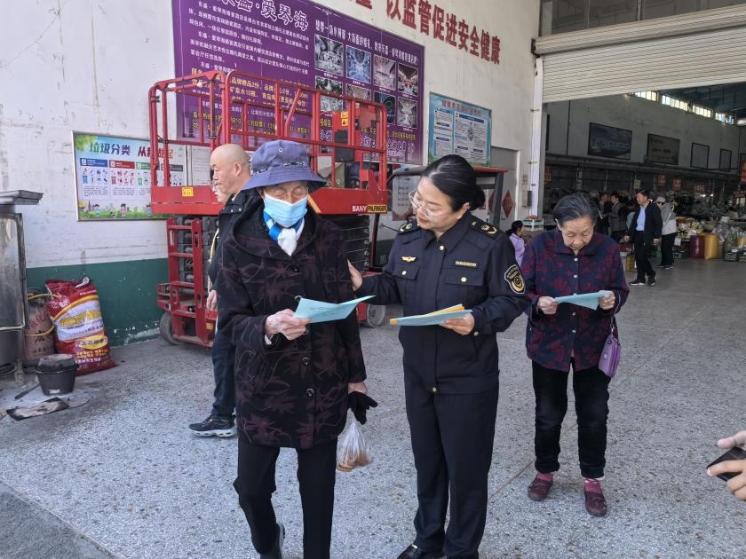 8个月专项整治，37个问题被整改，5起案件被查处，你的餐桌安全了吗？  第4张