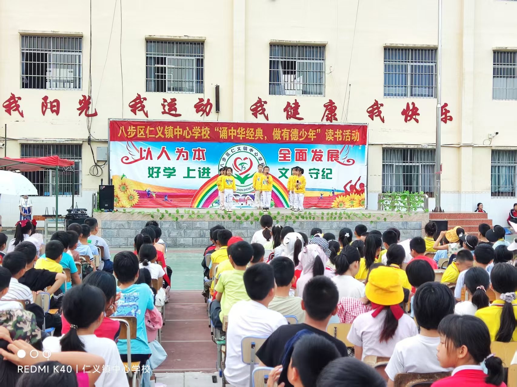 世界读书日掀起全民阅读热潮！你准备好加入这场文化盛宴了吗？  第2张