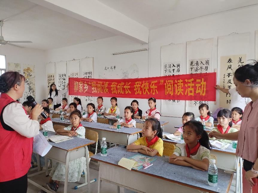 世界读书日掀起全民阅读热潮！你准备好加入这场文化盛宴了吗？  第5张