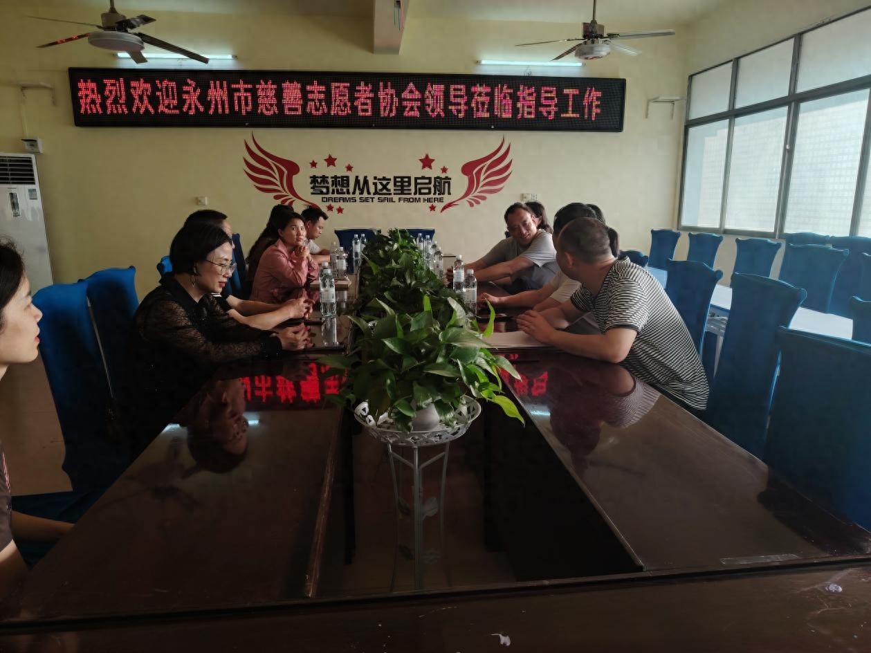 16000元助学金温暖22名贫困学子，他们的未来将如何改变？  第1张