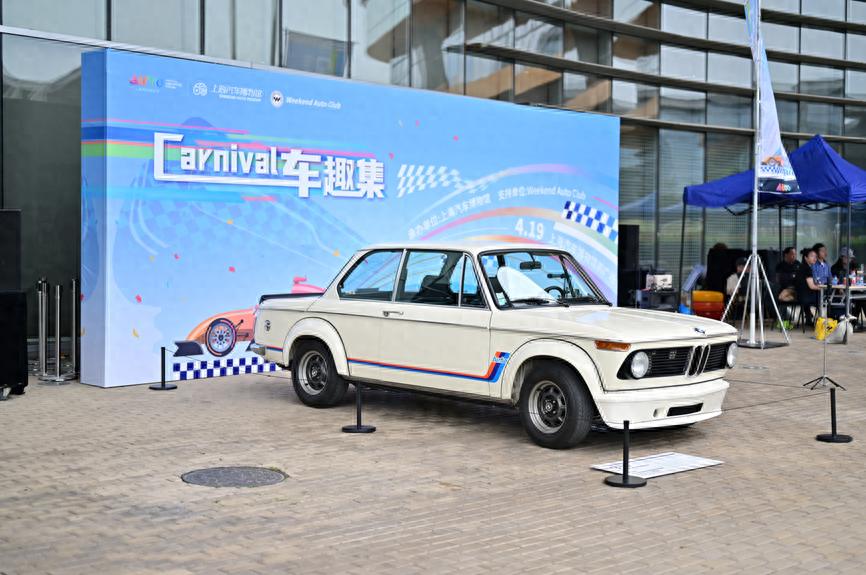 2025上海汽车文化节震撼来袭！F1大奖赛75周年与经典车型齐聚，你准备好了吗？