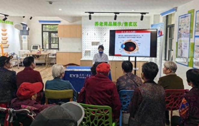 老年人眼部疾病早期症状不明显？专家教你如何科学预防