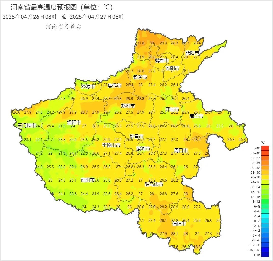大风预警85条！气温骤降6-8度，26日将飙升至28度？  第7张