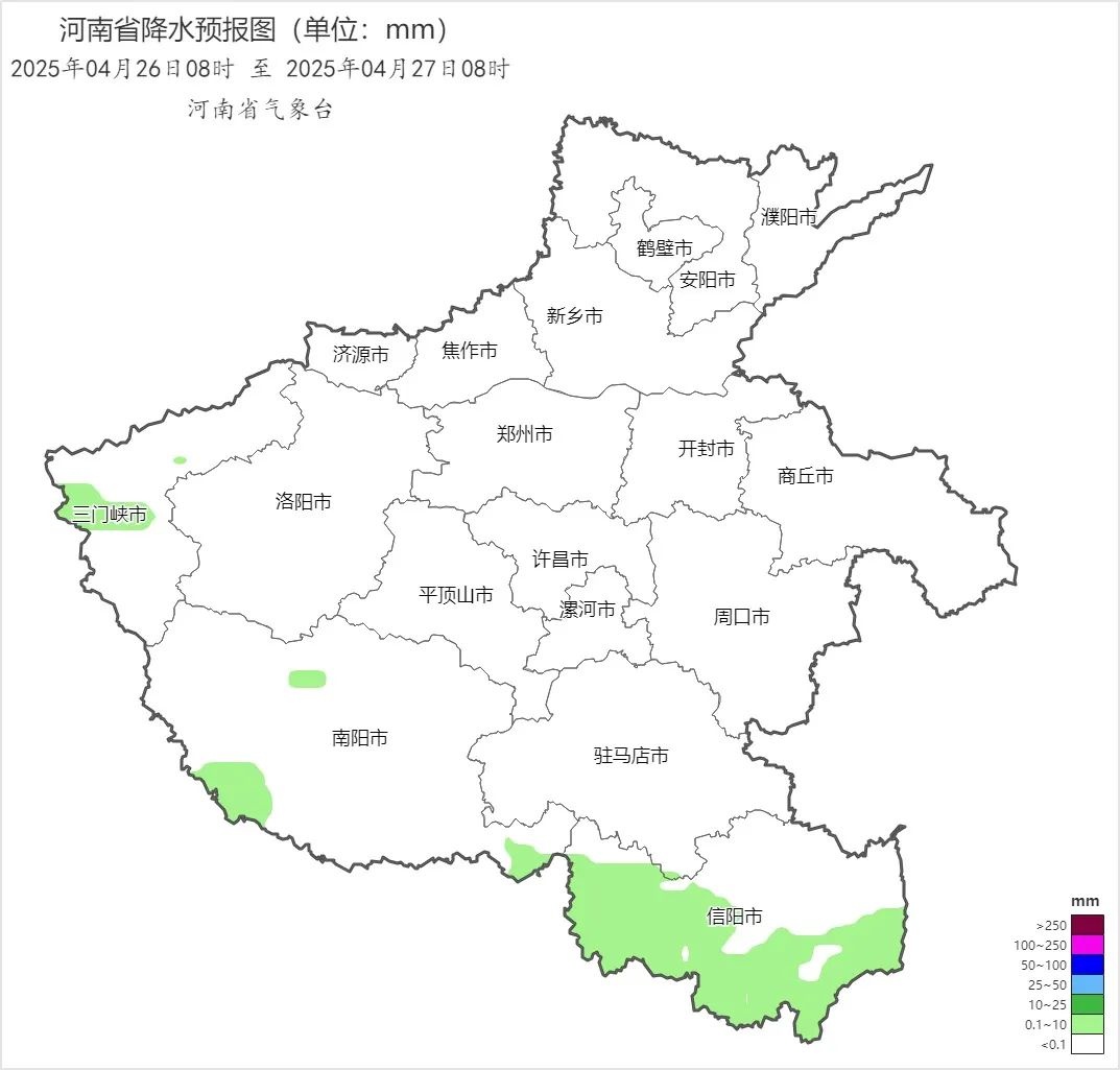 大风预警85条！气温骤降6-8度，26日将飙升至28度？  第9张