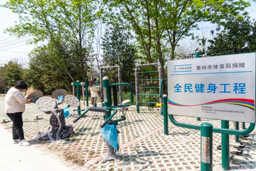 家门口26片新球场建成！你的运动热情被点燃了吗？  第6张