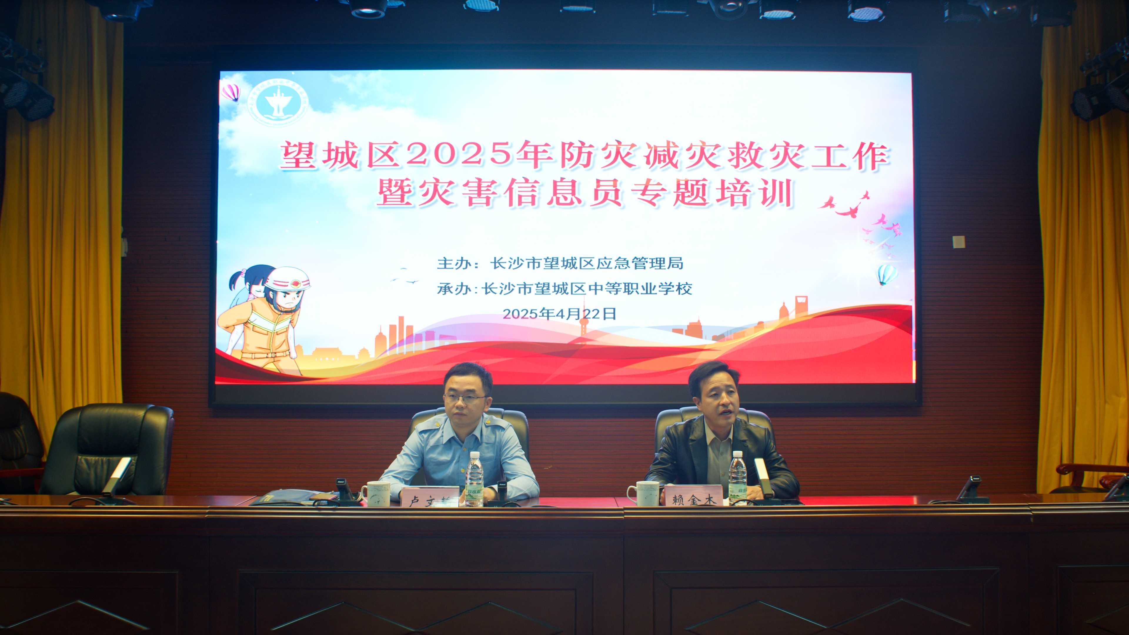 10级大风来袭！老旧房屋摇摇欲坠，25名村民如何化险为夷？  第3张