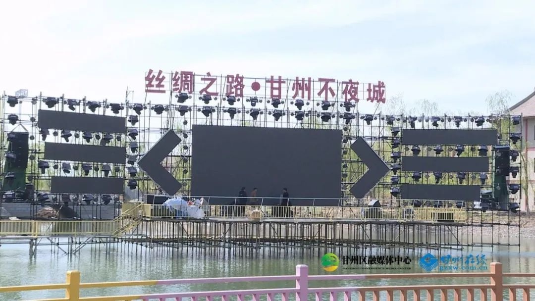 甘州府城五一焕新颜！万株花卉打造网红打卡点，你准备好来打卡了吗？  第2张